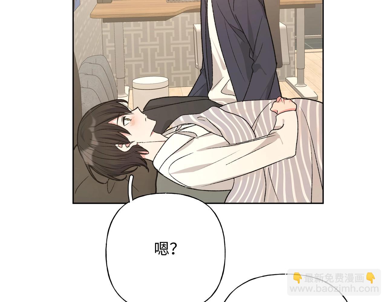 第92话 原来是这个意思59