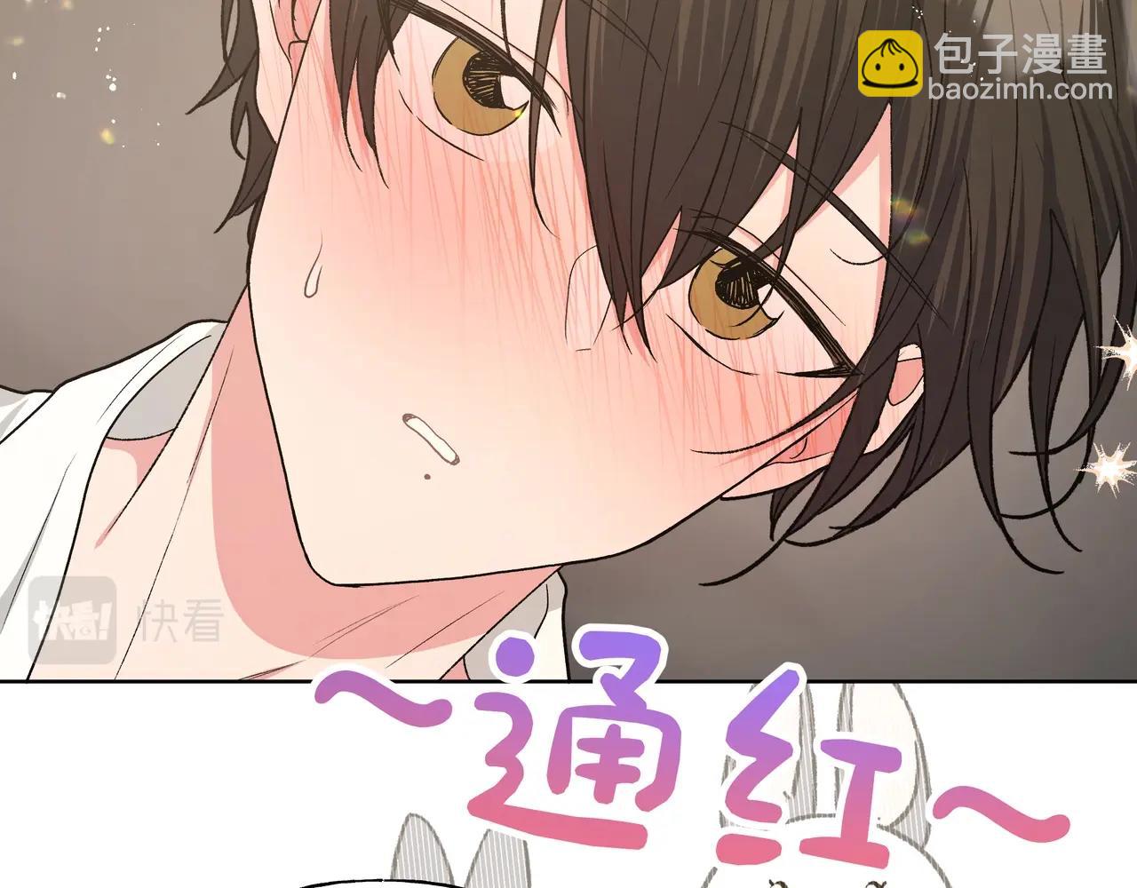第92话 原来是这个意思70