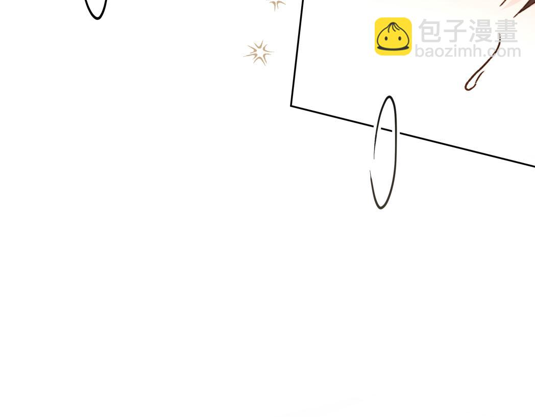 第93话 没想到真有效果27