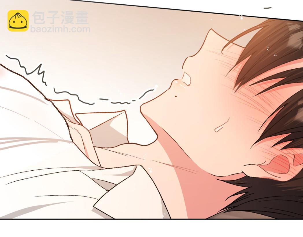 第93话 没想到真有效果29