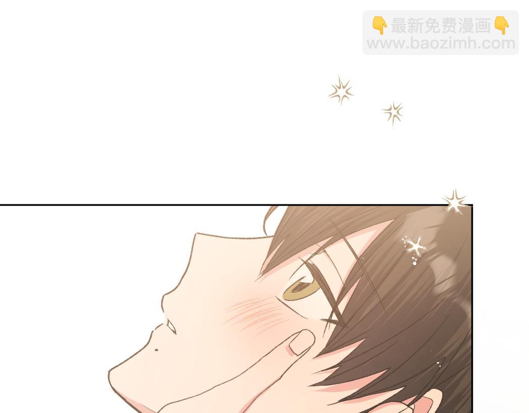 第93话 没想到真有效果8