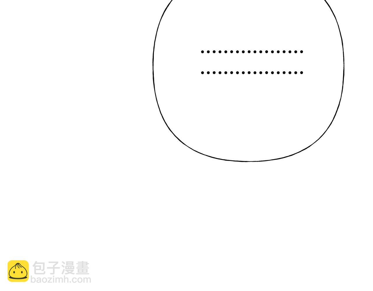 第93话 没想到真有效果90