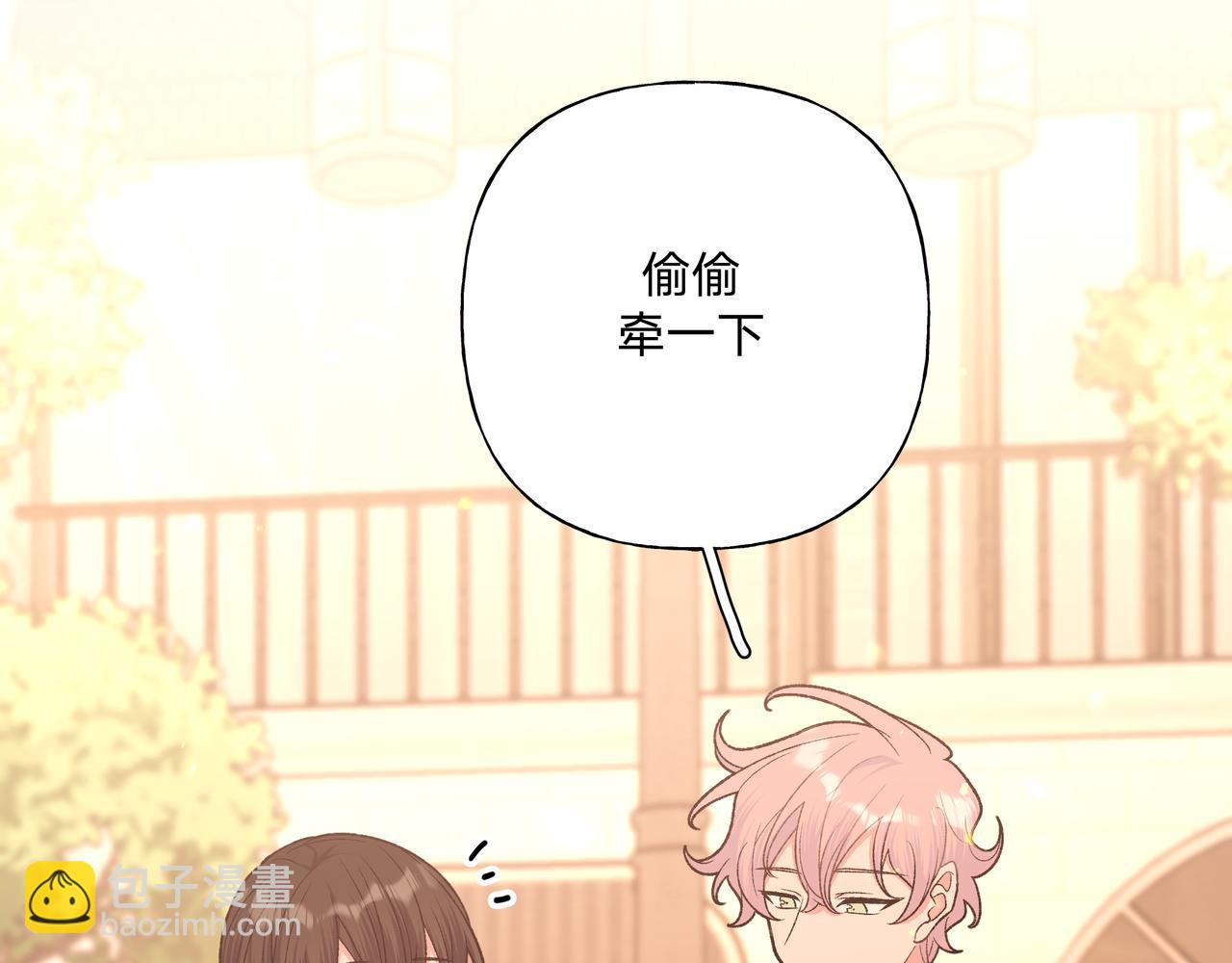 第95话 被发现了11