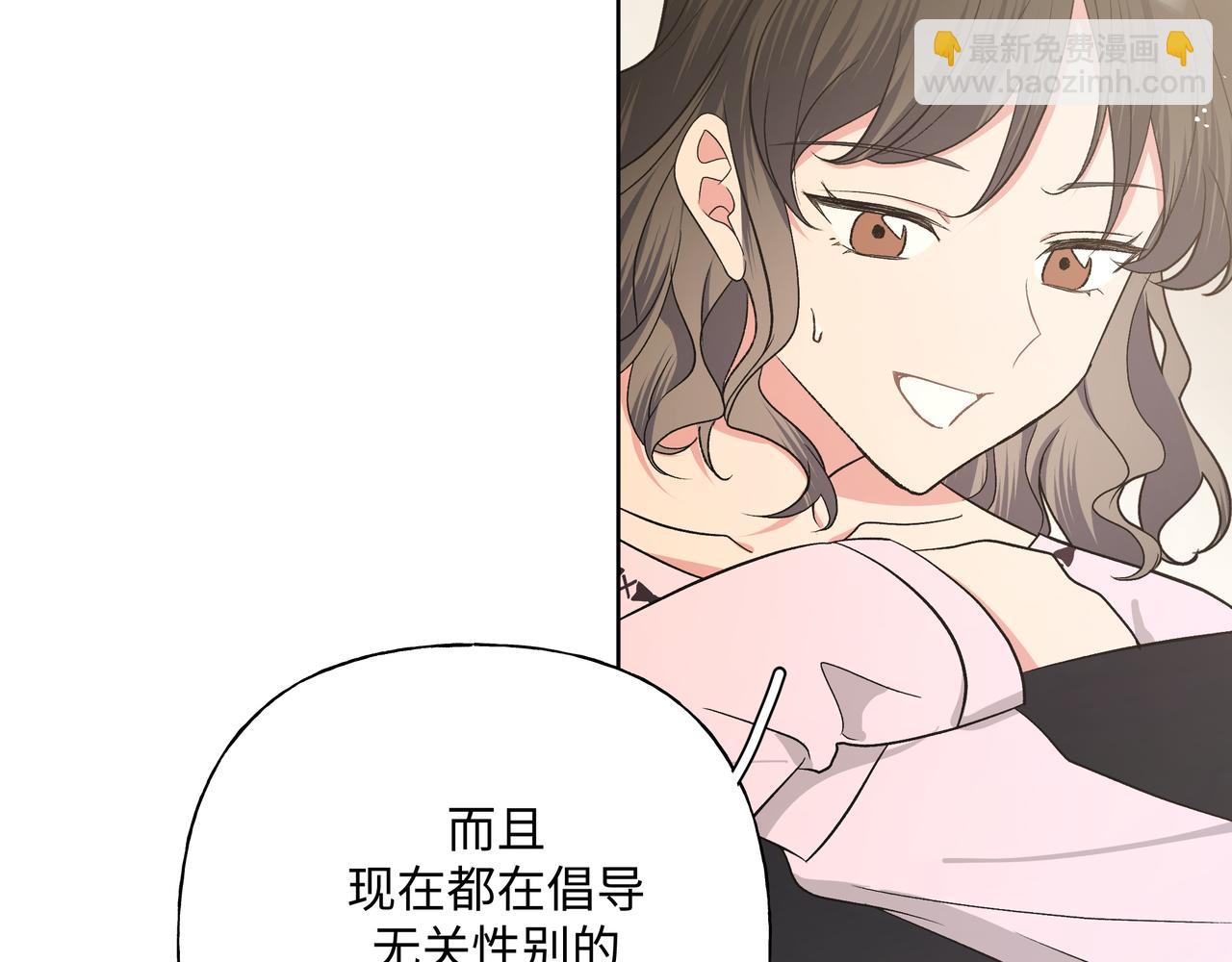 第95话 被发现了114