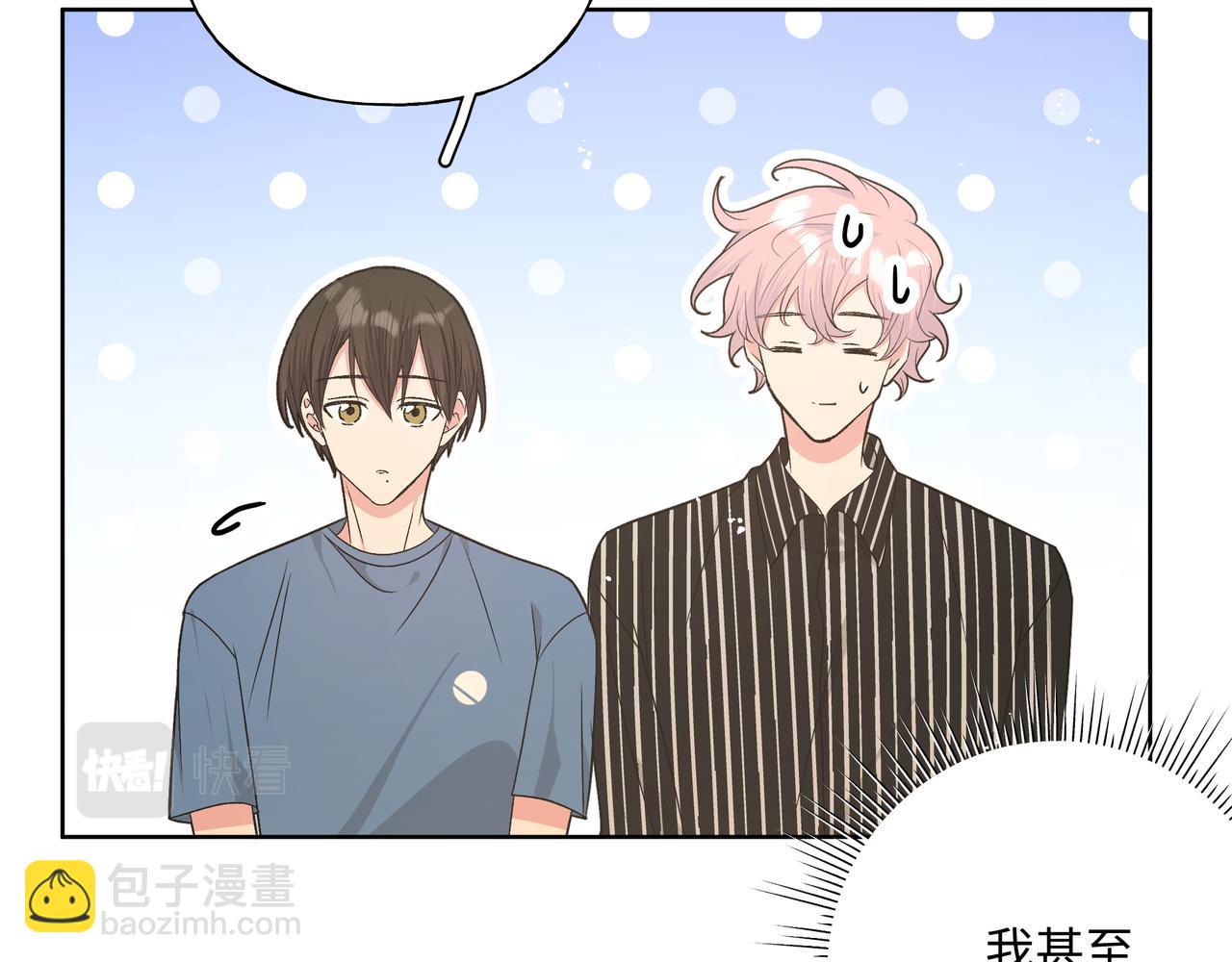 第95话 被发现了120