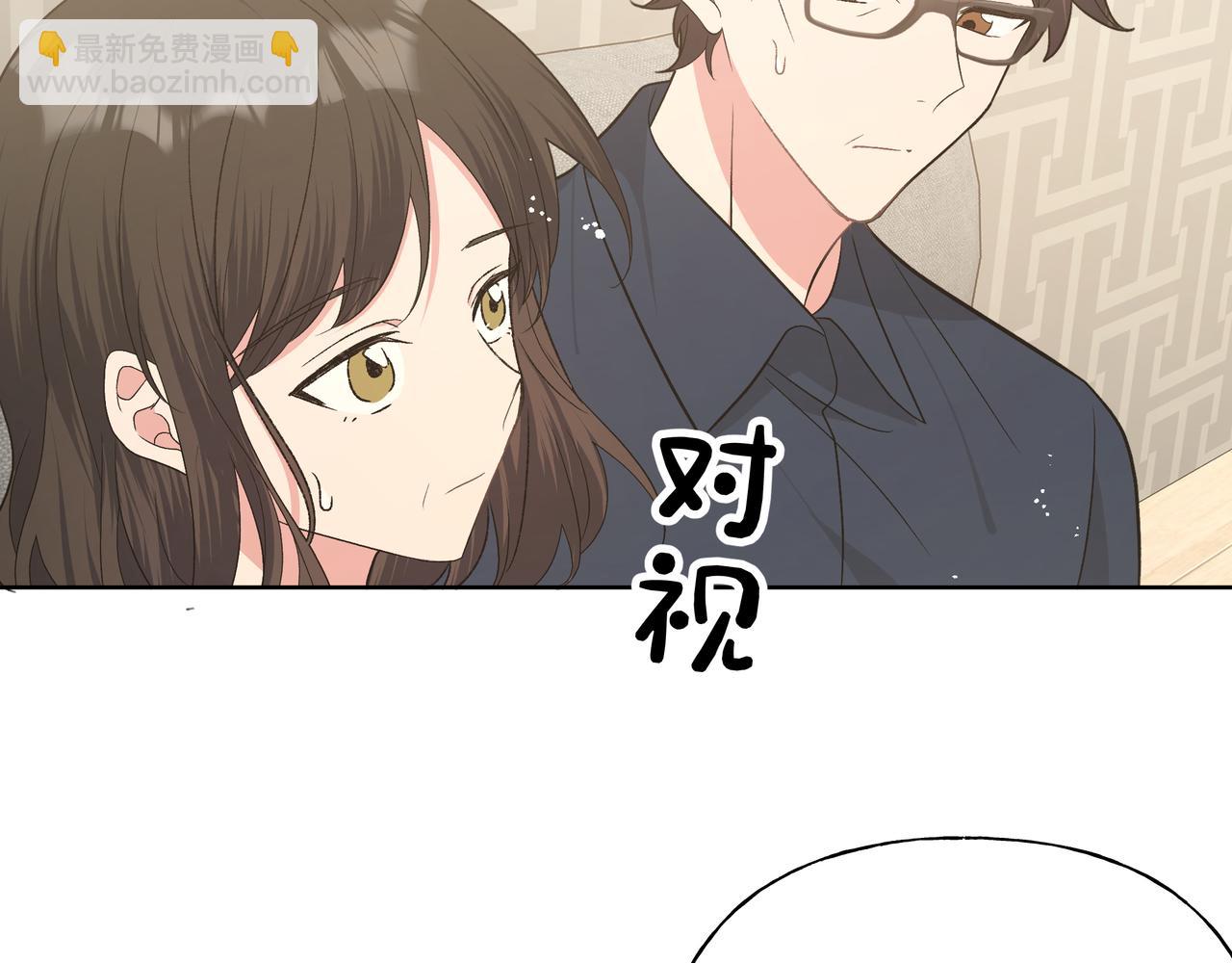 第95话 被发现了122
