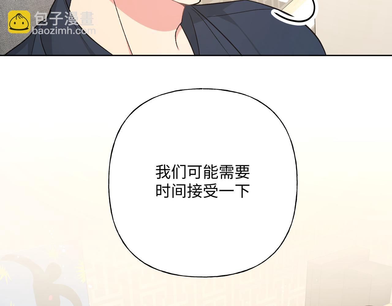 第95话 被发现了124