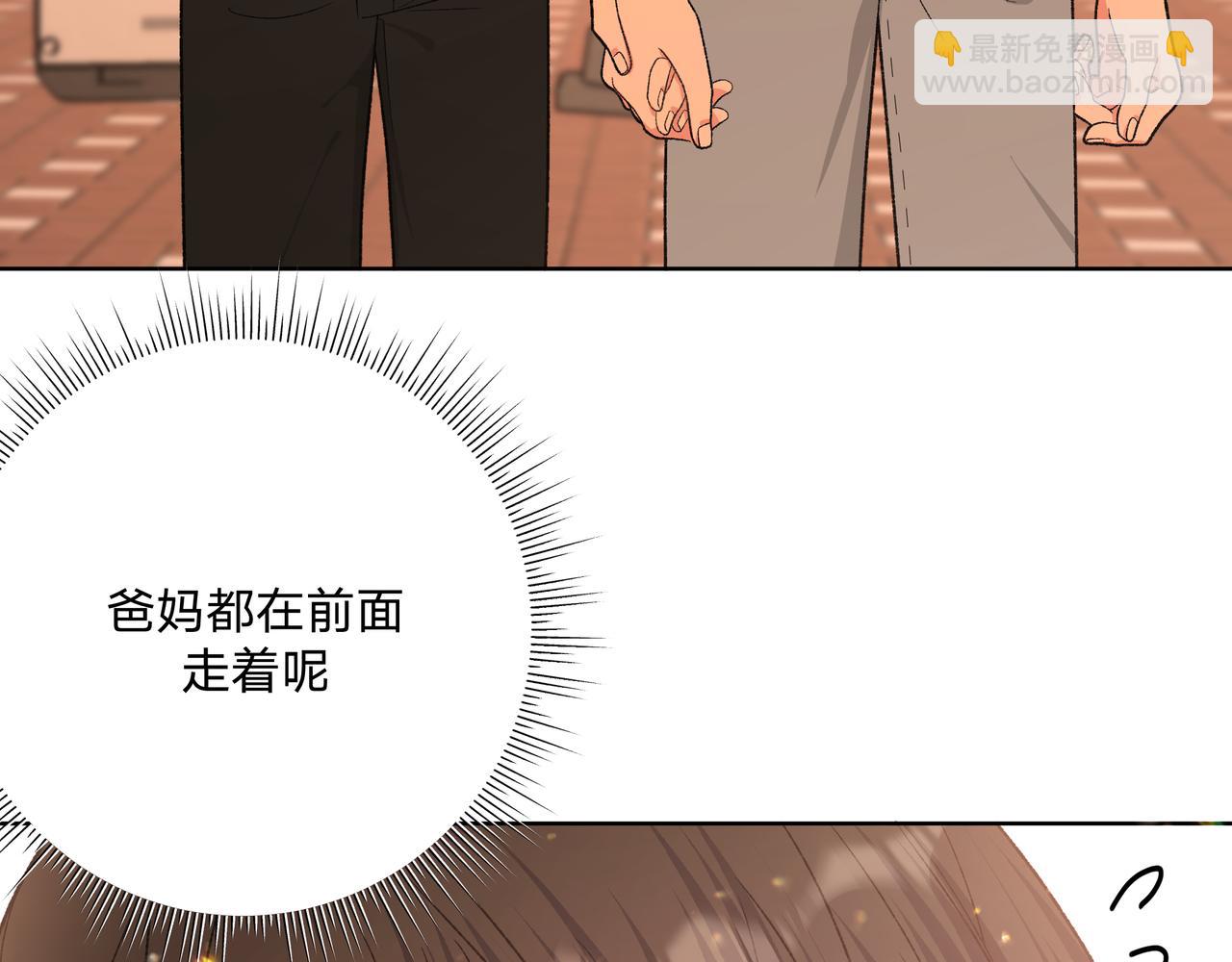 第95话 被发现了13