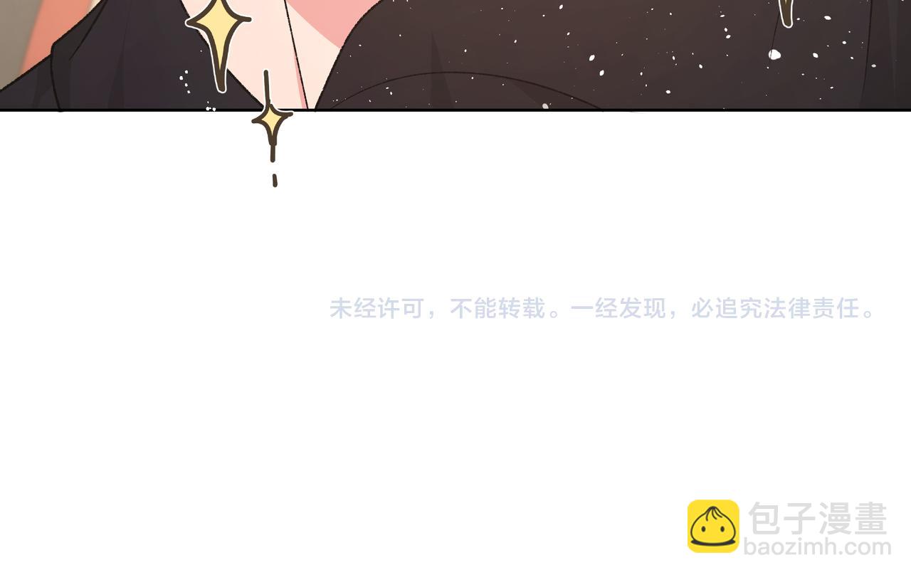 第95话 被发现了138
