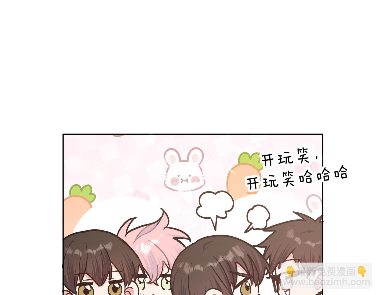 第95话 被发现了21