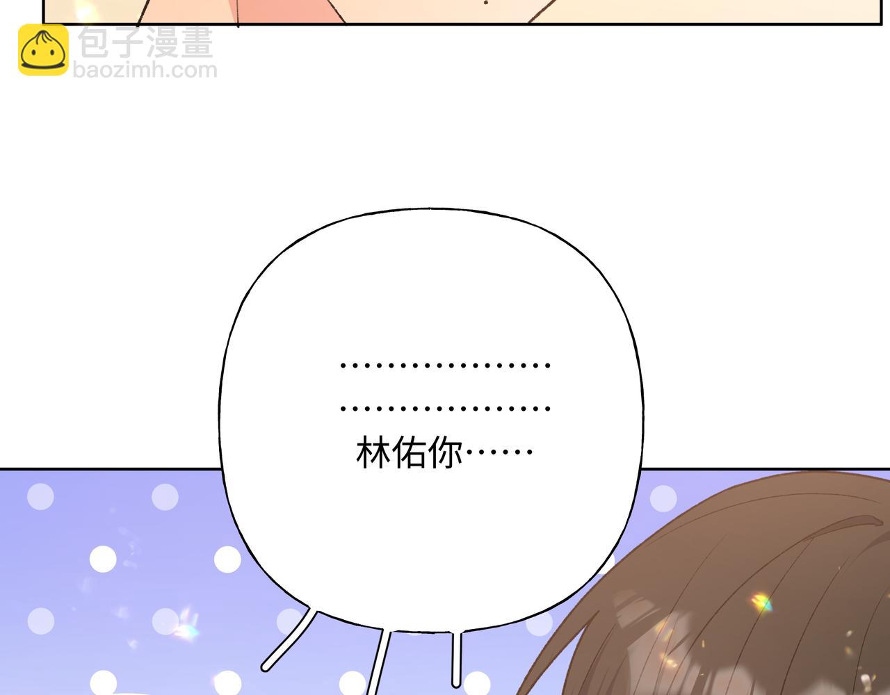第95话 被发现了25