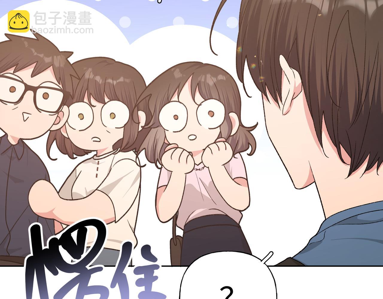 第95话 被发现了26