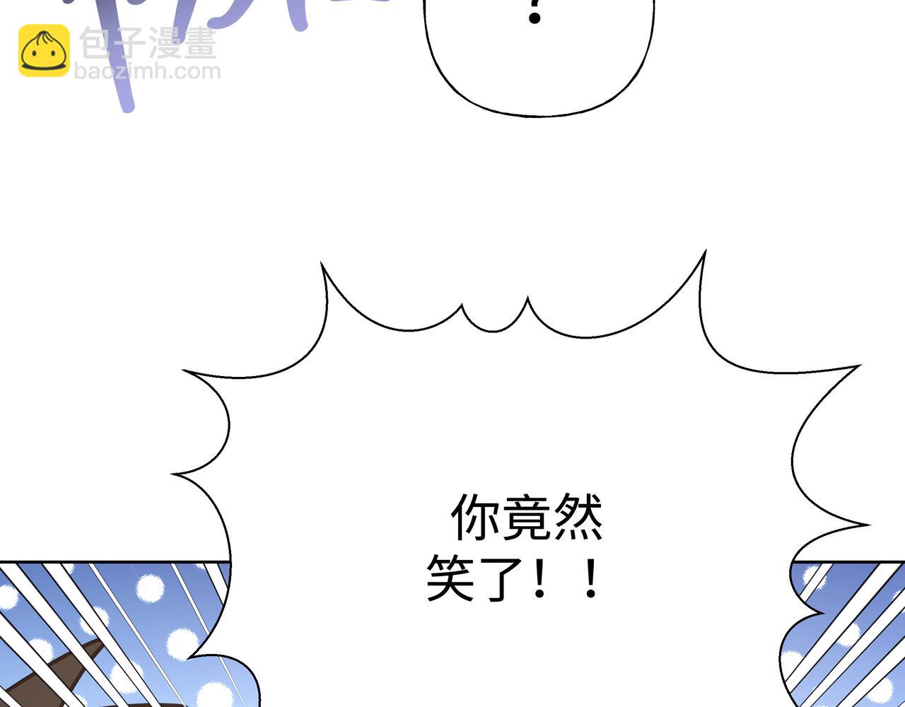 第95话 被发现了27