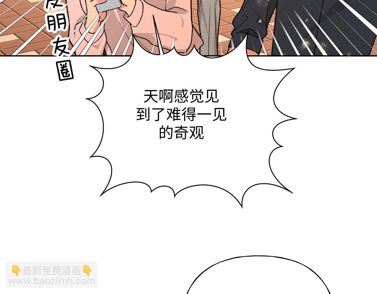 第95话 被发现了31