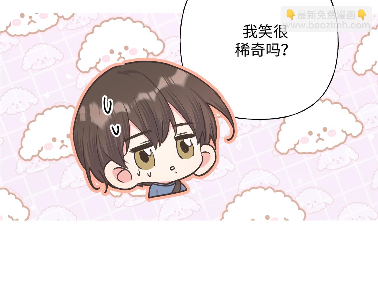第95话 被发现了32