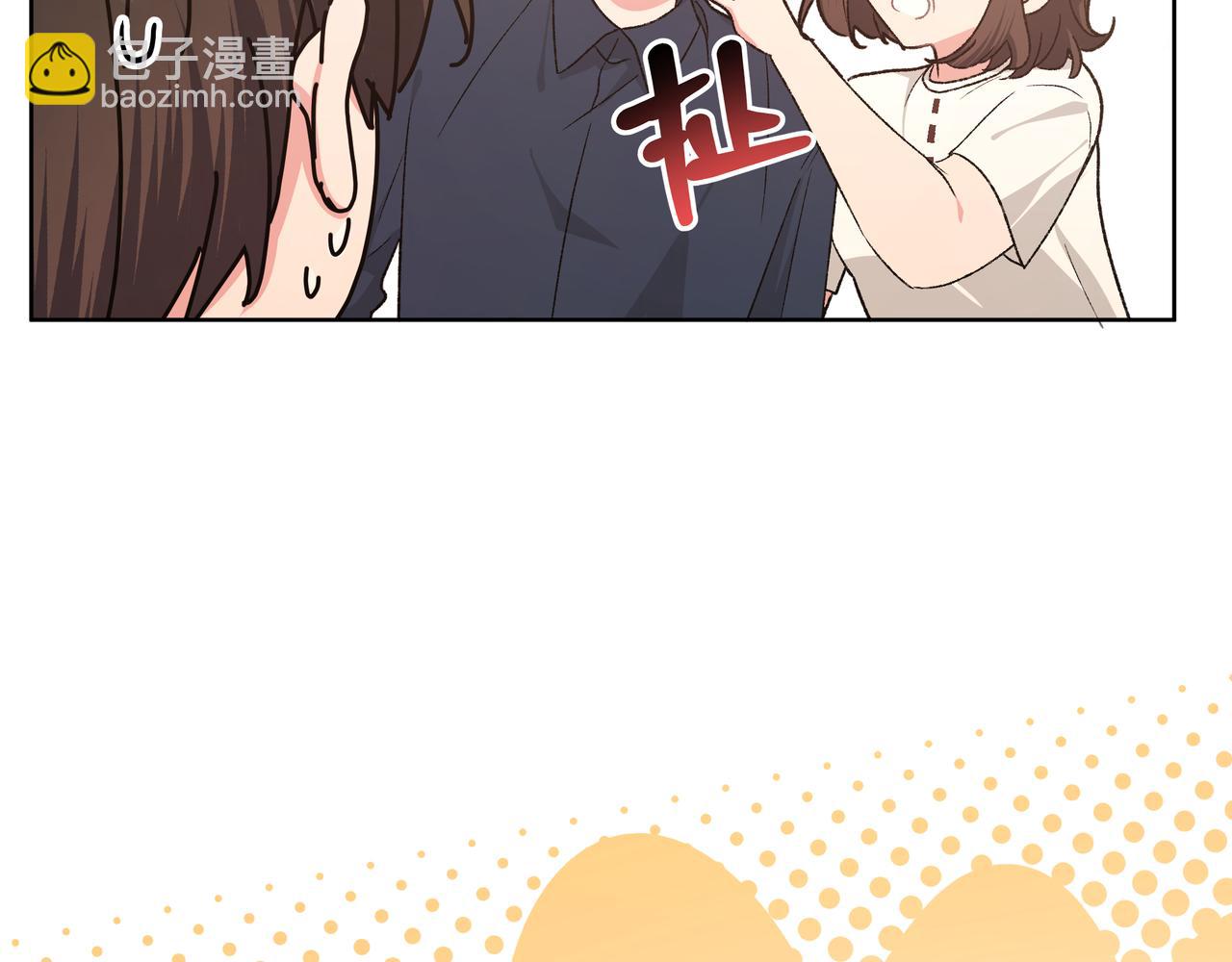 第95话 被发现了34
