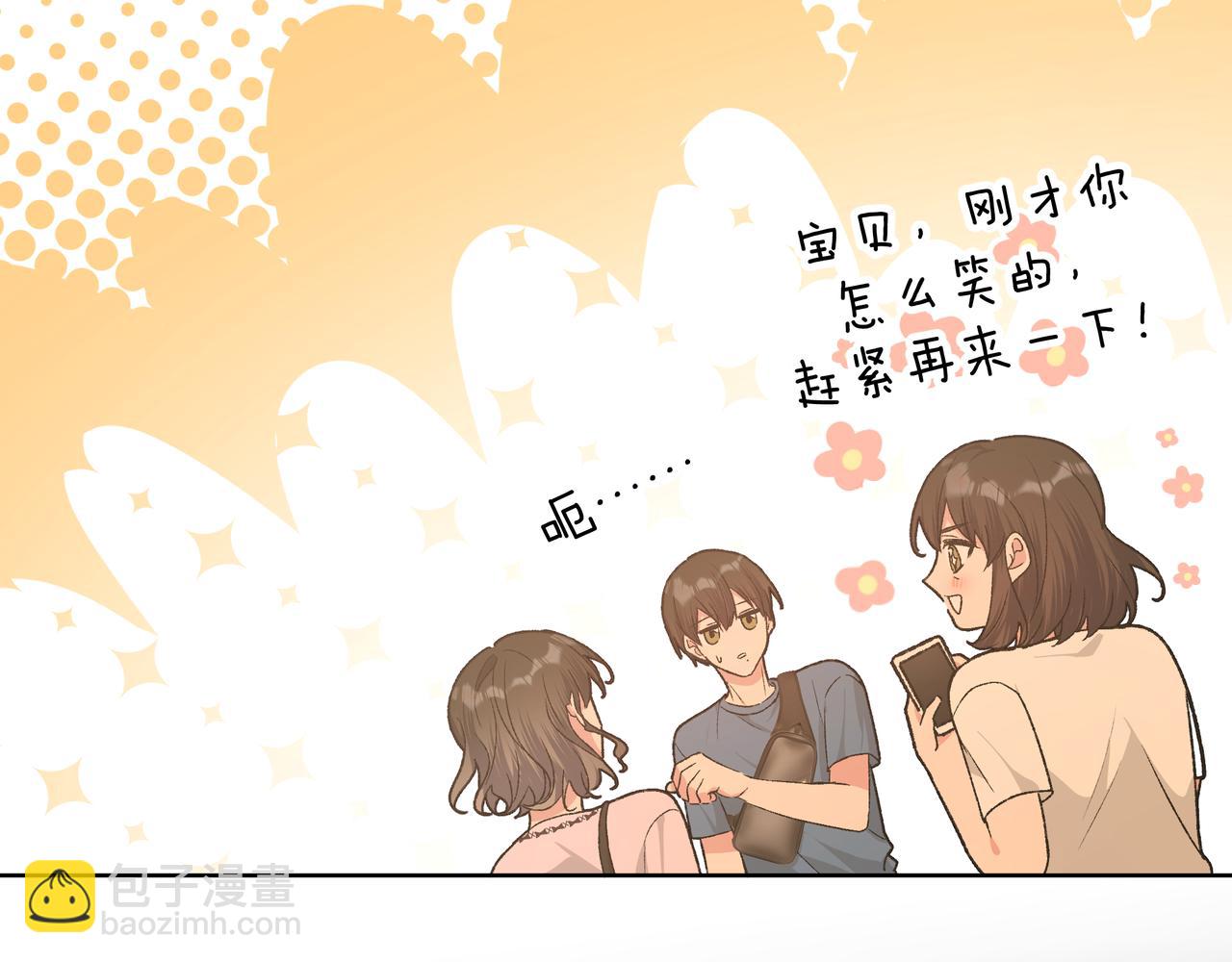 第95话 被发现了35