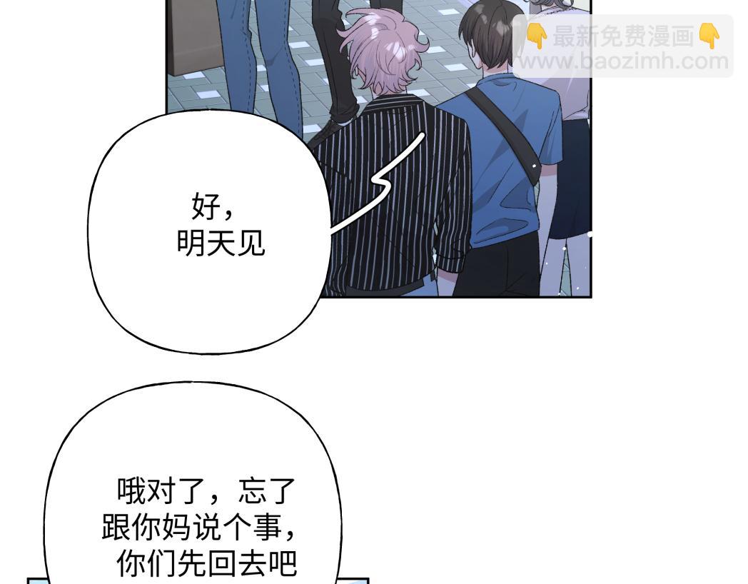 第95话 被发现了41