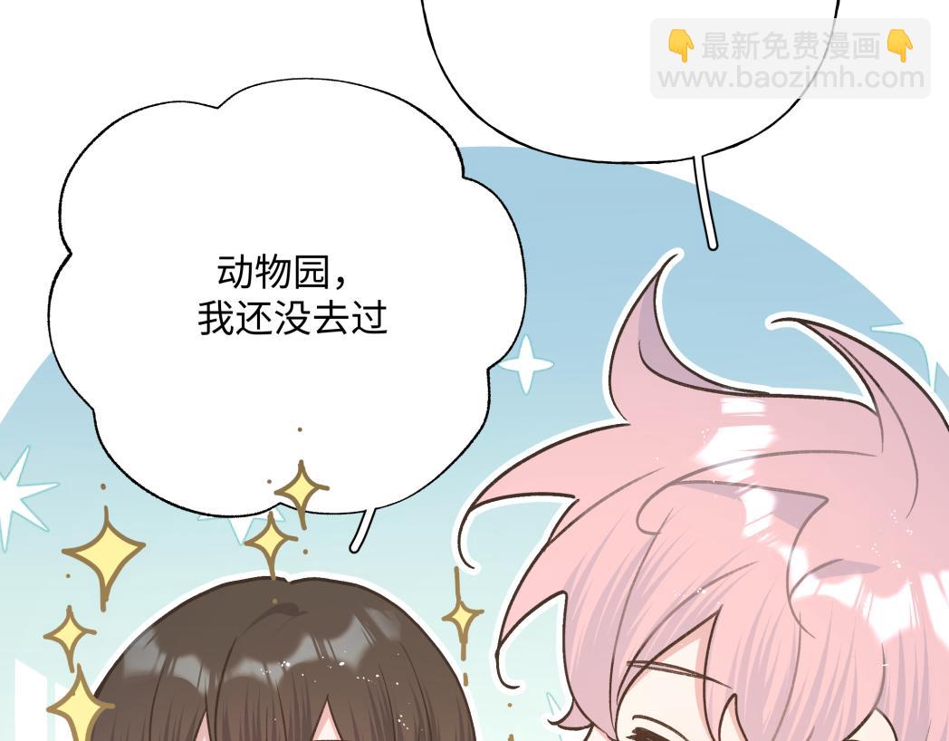 第95话 被发现了45