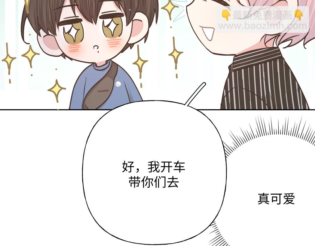 第95话 被发现了46