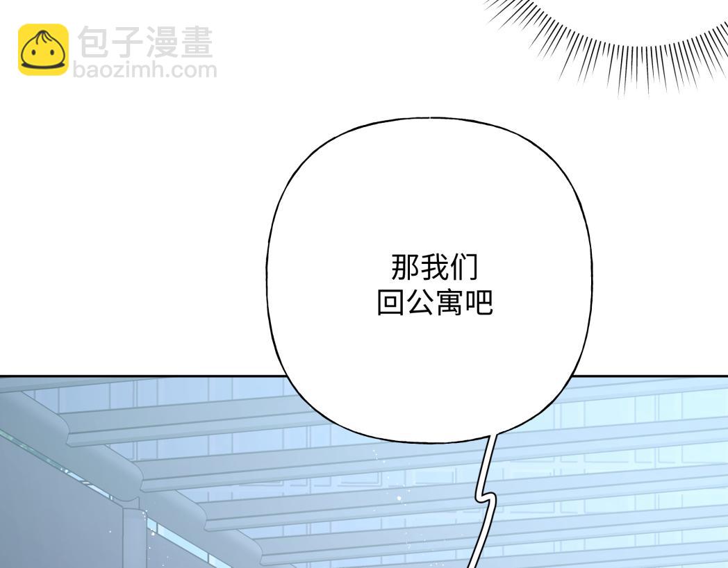 第95话 被发现了47