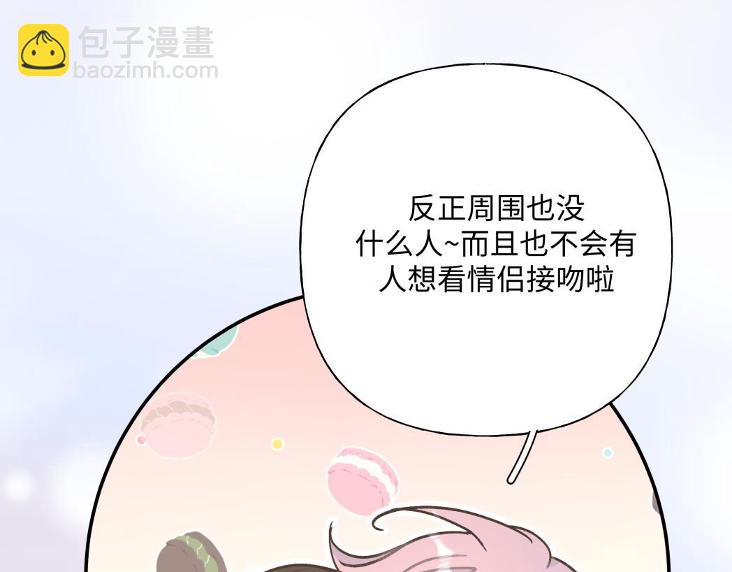 第95话 被发现了56