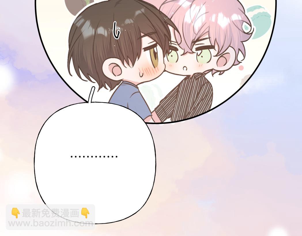 第95话 被发现了57