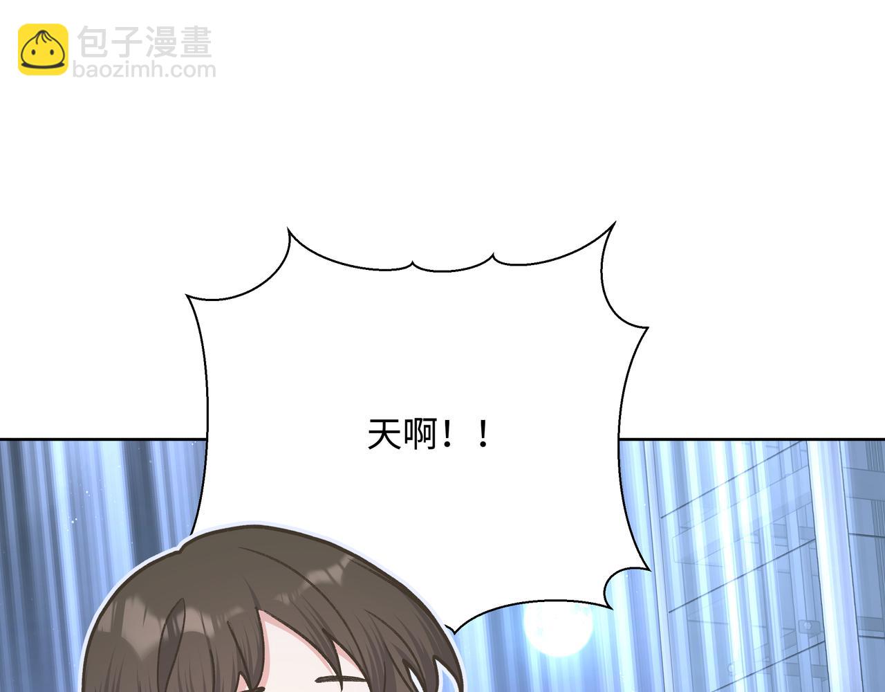 第95话 被发现了72