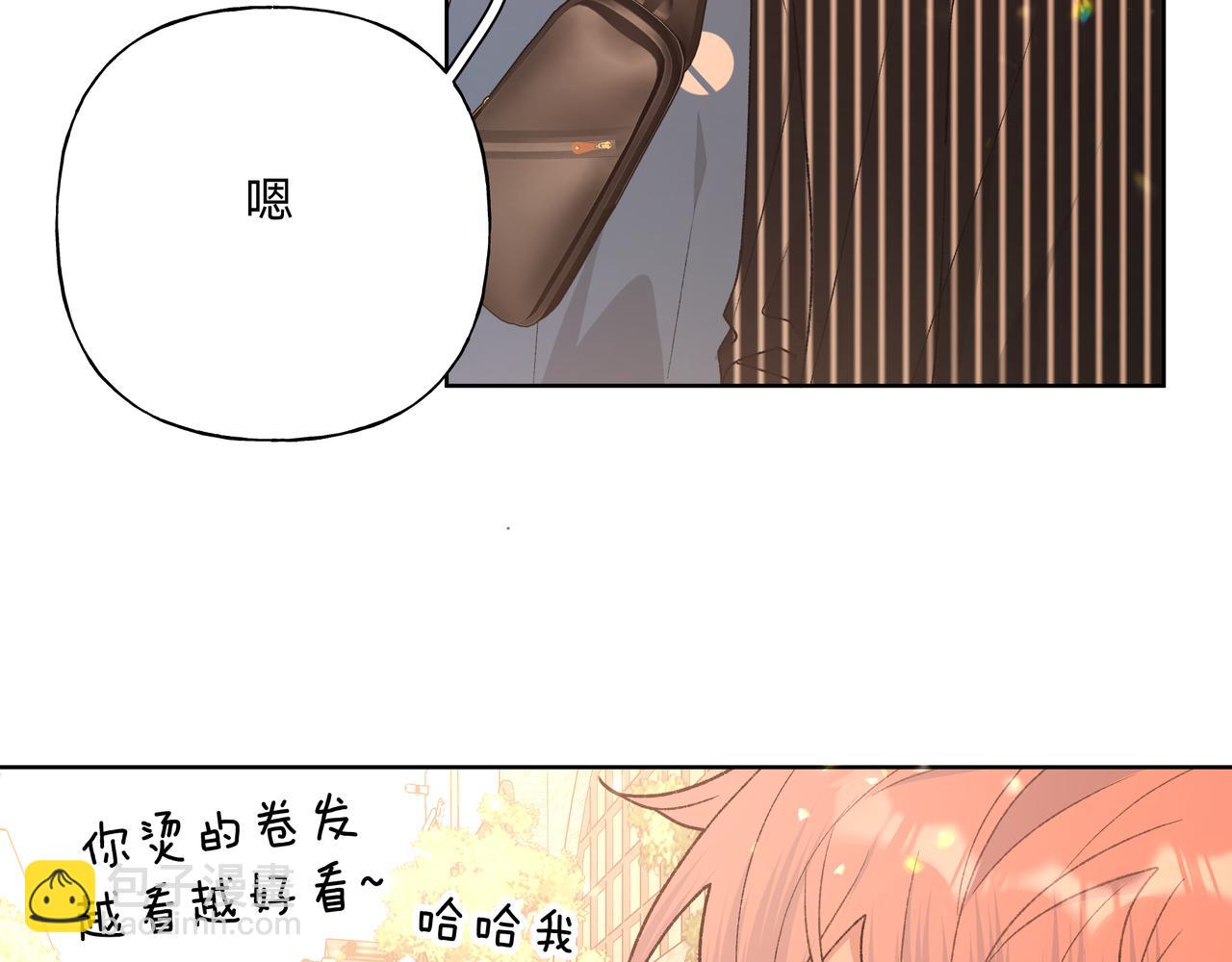 第95话 被发现了8