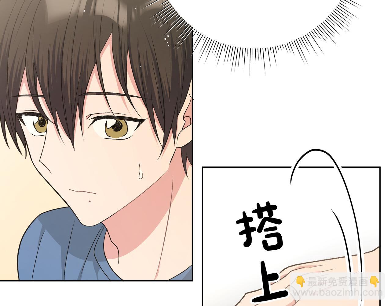 第95话 被发现了83