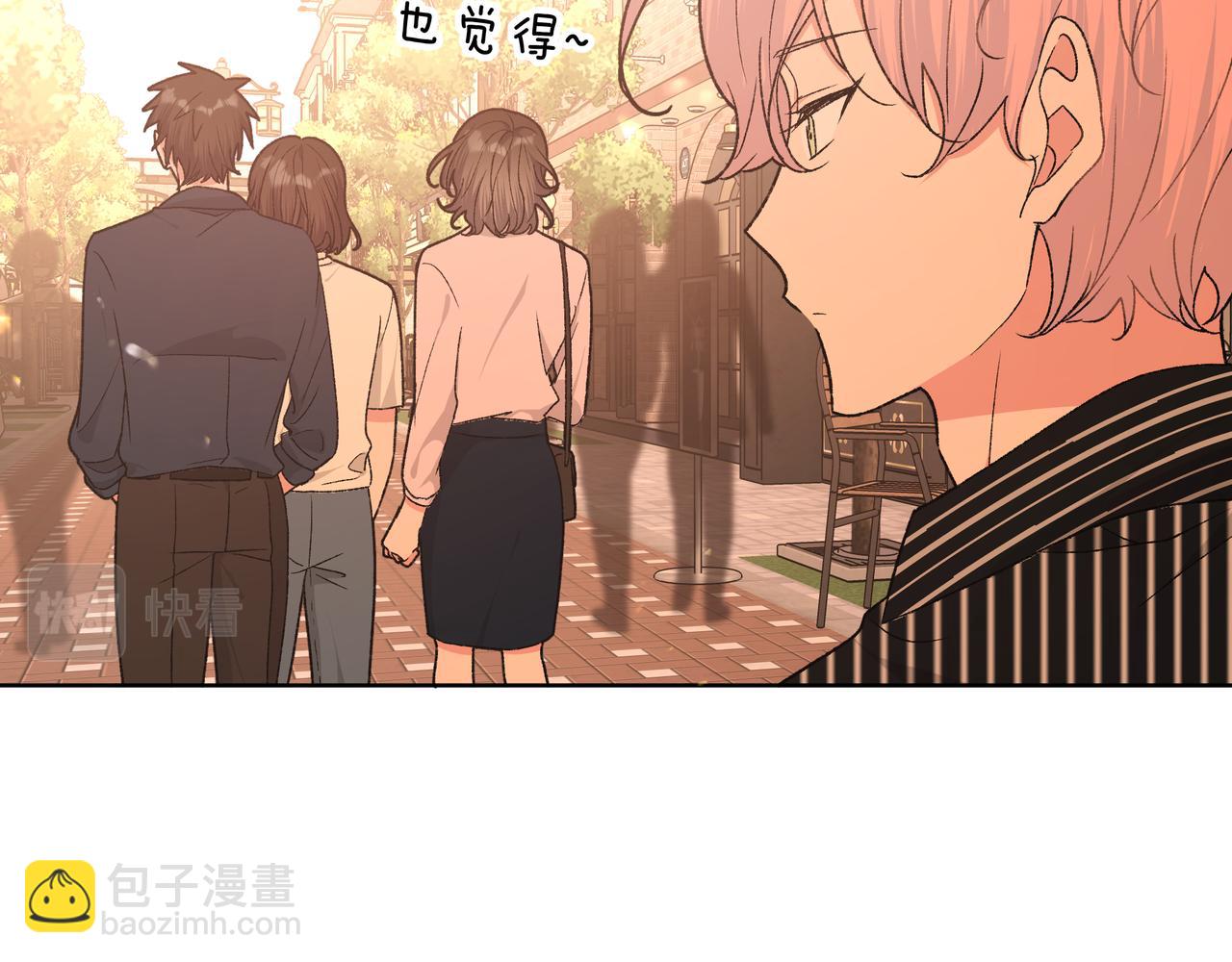 第95话 被发现了9