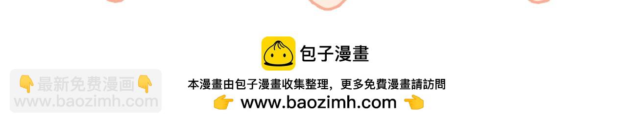 完结篇 生日快乐124