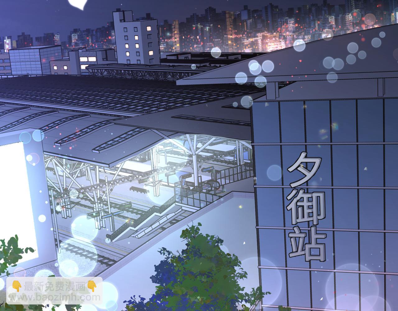 完结篇 生日快乐36