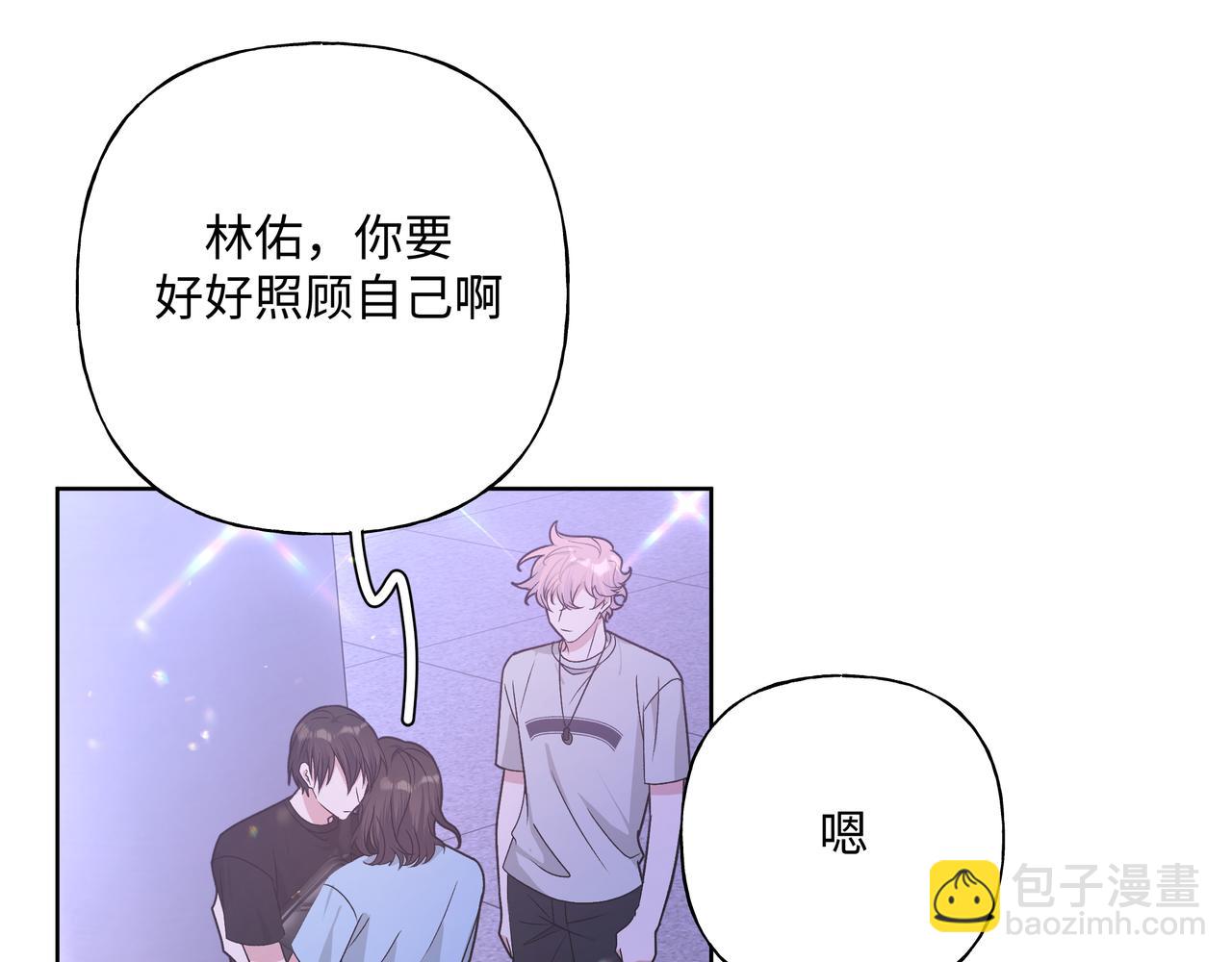 完结篇 生日快乐38