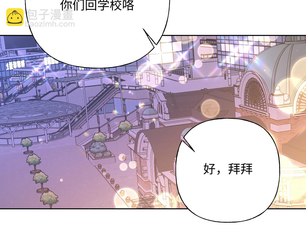 完结篇 生日快乐43