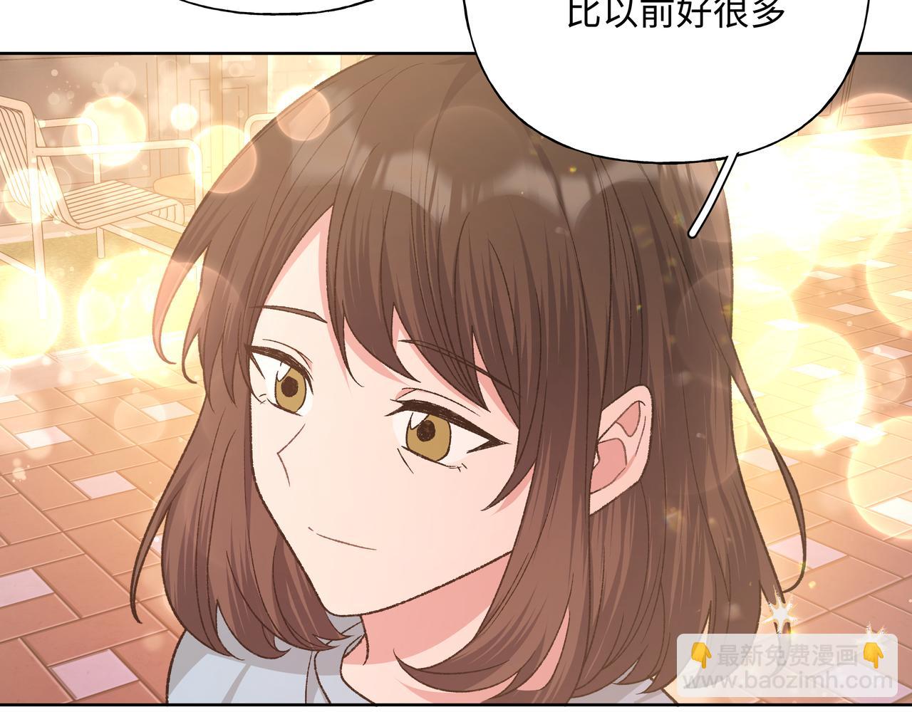 完结篇 生日快乐5