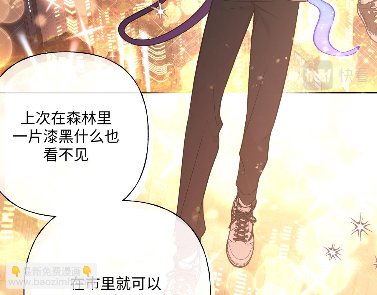 完结篇 生日快乐56