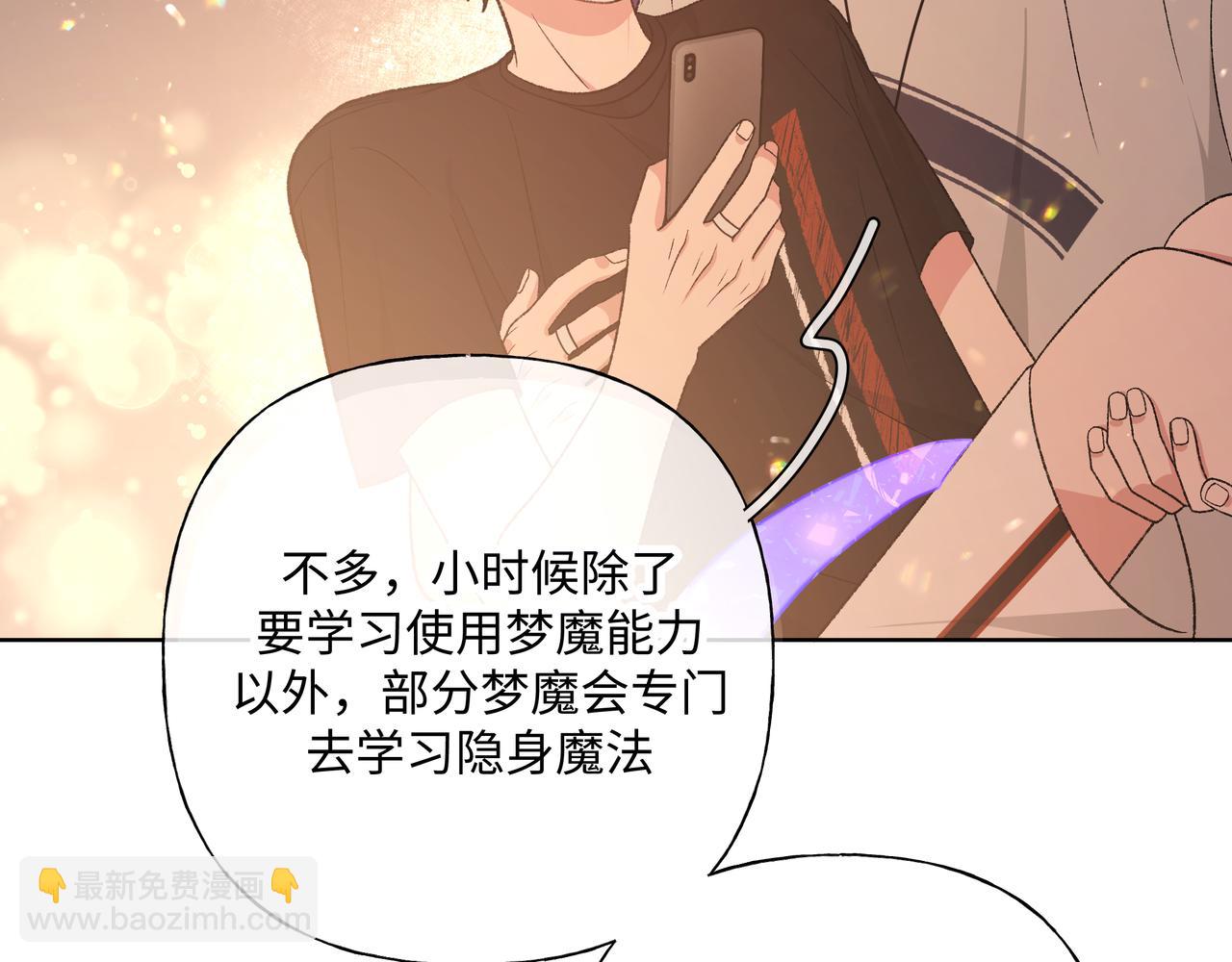 完结篇 生日快乐64