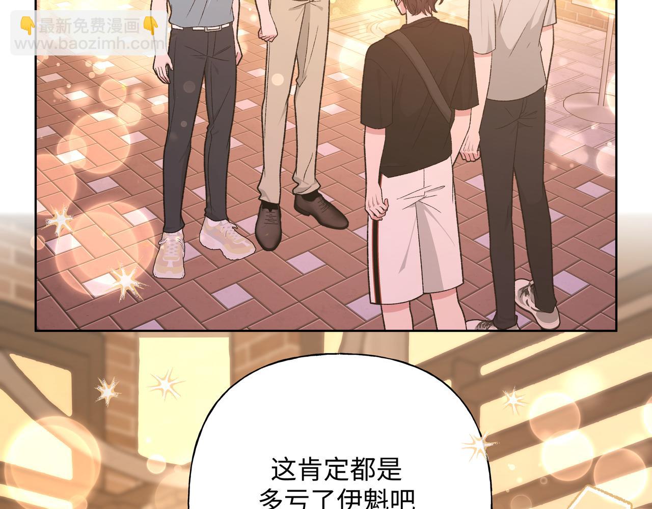 完结篇 生日快乐7