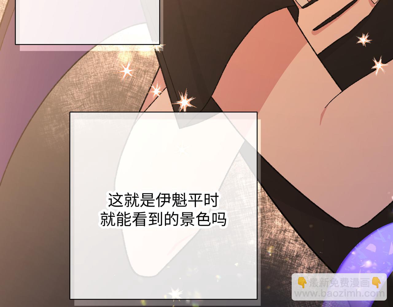 完结篇 生日快乐73