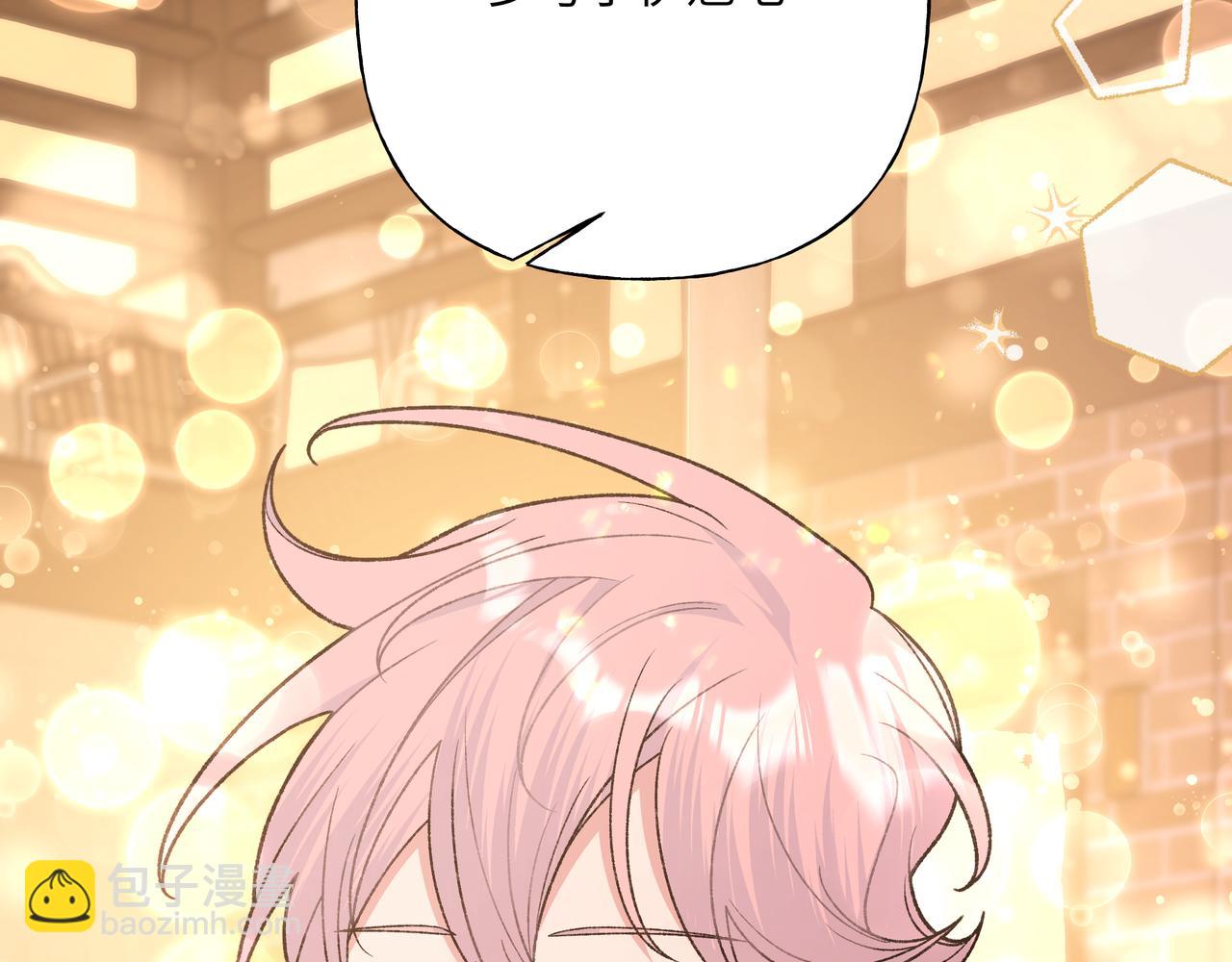 完结篇 生日快乐8
