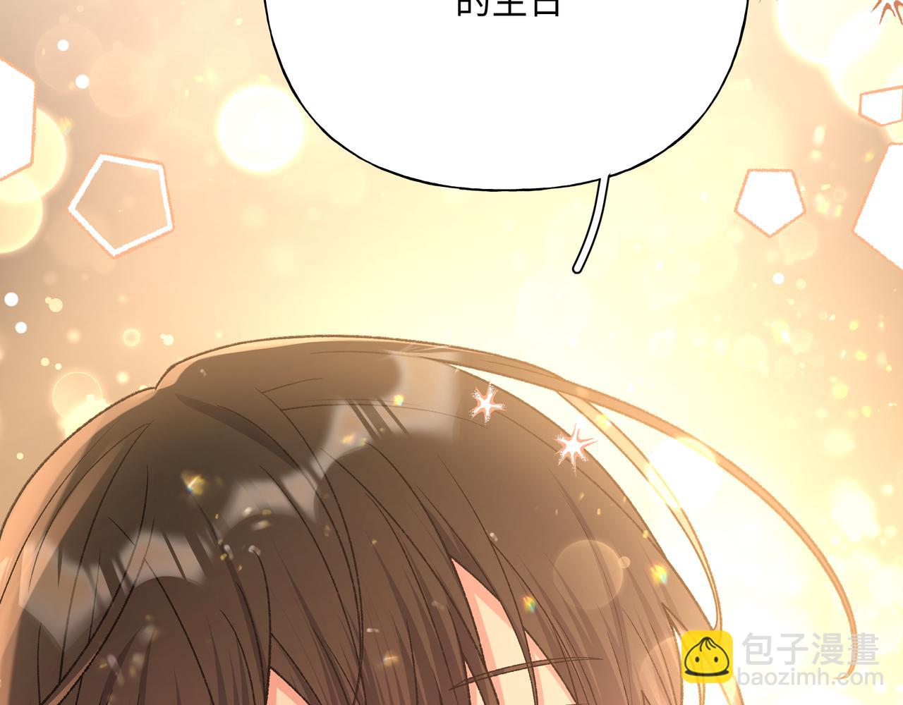 完结篇 生日快乐89