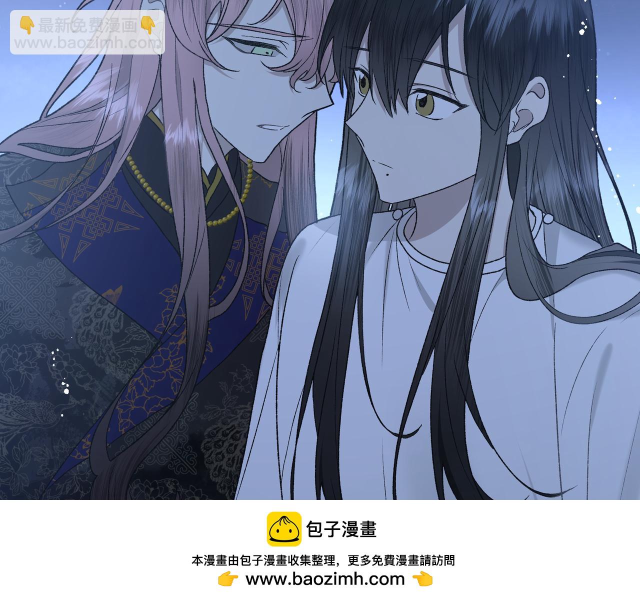 番外 咒妖篇（五）107
