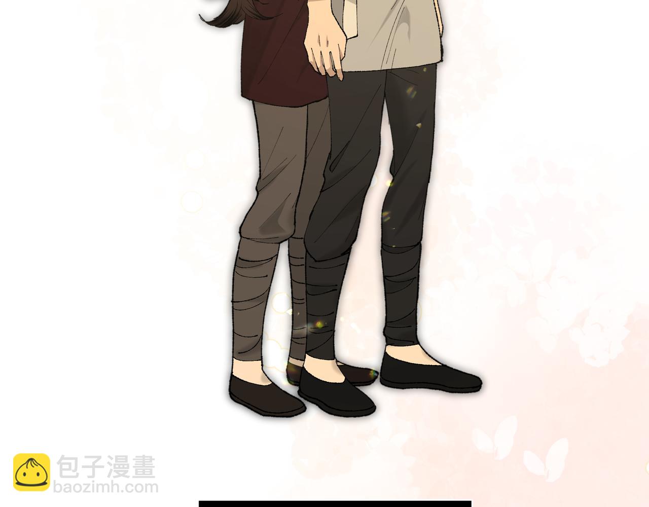 番外 咒妖篇（五）31