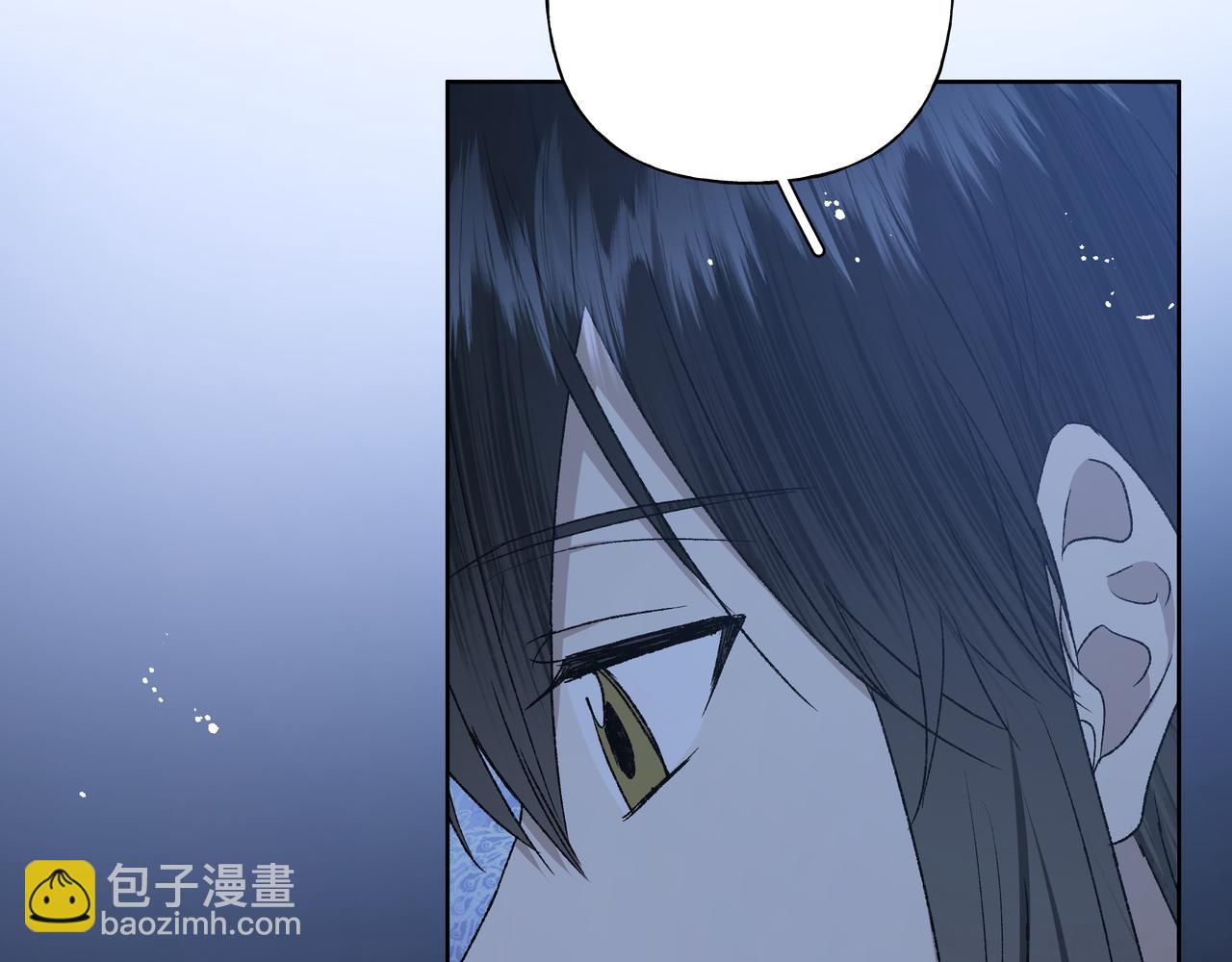 番外 咒妖篇（五）96