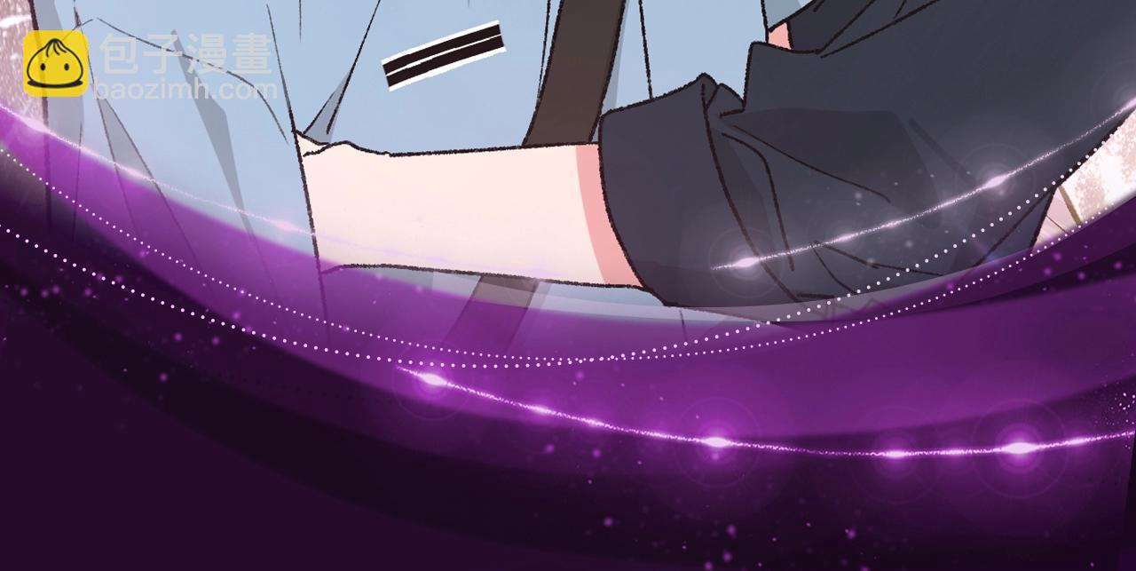 漫画特典季·1月18日 小别胜新婚 恩爱再升级！5