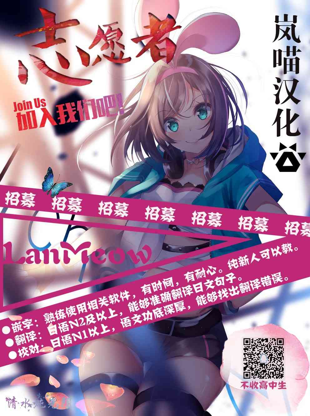 2话17