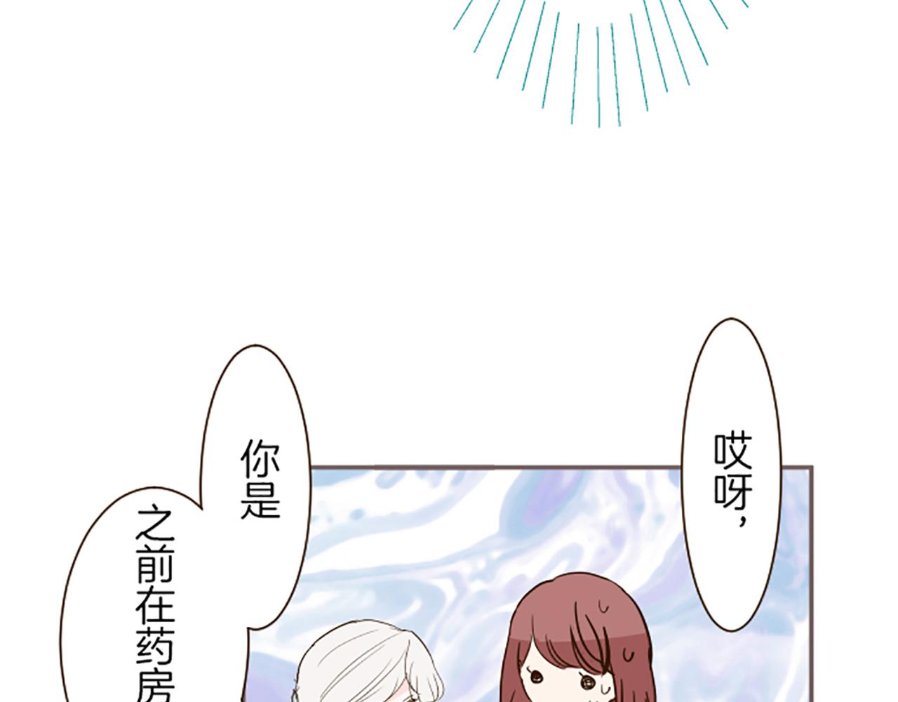第18话 重获信任107
