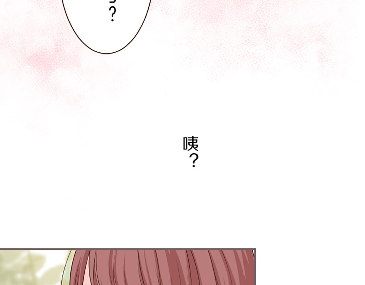 第18话 重获信任117