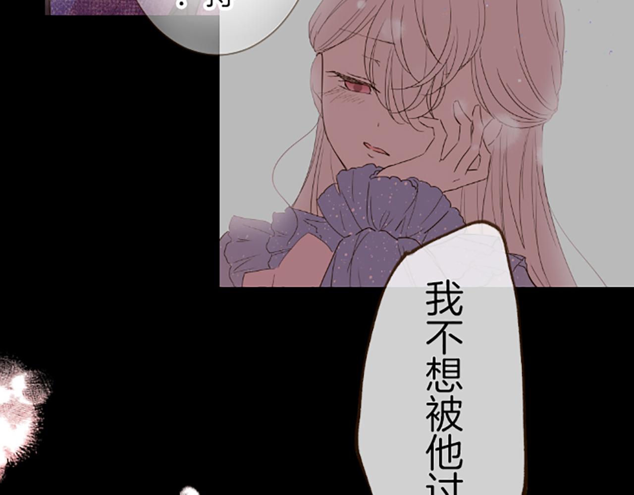 第18话 重获信任120